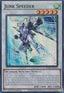 Junk Speeder (V.1 - Super Rare)