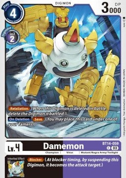 Damemon (BT14-059) Immagine principale del prodotto