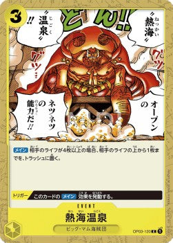 Tropical Torment (OP03-120)