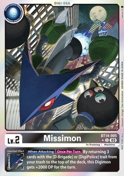 Missimon (BT14-005) (V.2) Immagine principale del prodotto