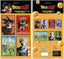 Dragon Ball Z 4 Lenticular Magnets Set