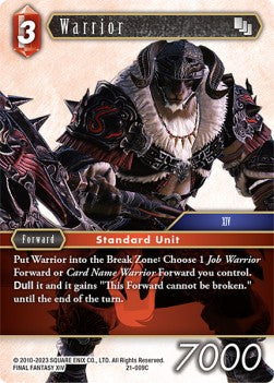 Warrior (21-009) Immagine principale del prodotto