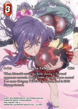 Mutsuki (21-016) (V.2)