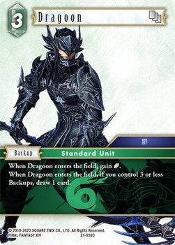 Dragoon (21-059) Immagine principale del prodotto