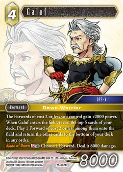 Galuf (21-067) Immagine principale del prodotto