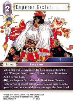 Emperor Gestahl (21-085) Immagine principale del prodotto