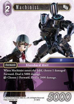 Machinist (21-087) Immagine principale del prodotto