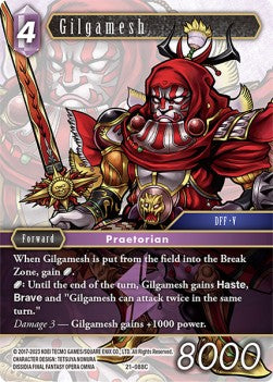 Gilgamesh (21-088) Immagine principale del prodotto