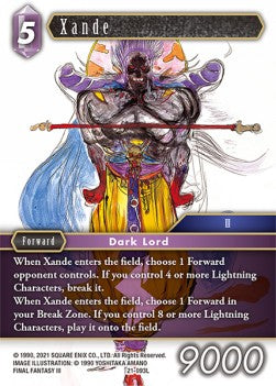 Xande (21-093) Immagine principale del prodotto