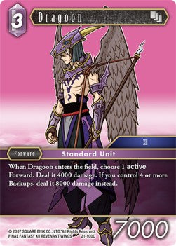 Dragoon (21-100) Immagine principale del prodotto