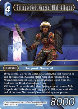 Springserpent General Mihli Aliapoh (21-107)