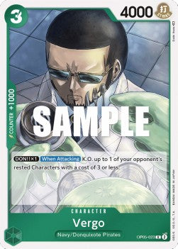 Vergo (OP05-023) Immagine principale del prodotto