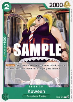 Kuween (OP05-024) Immagine principale del prodotto