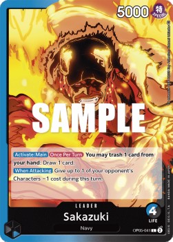 Sakazuki (OP05-041) (V.1) Immagine principale del prodotto