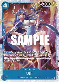 Ulti (OP05-043) (V.1) Immagine principale del prodotto