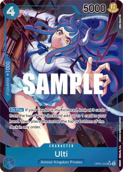 Ulti (OP05-043) (V.2) Immagine principale del prodotto