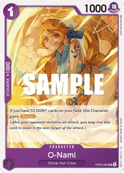 O-Nami (OP05-062) Immagine principale del prodotto