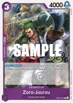 Zoro-Juurou (OP05-067) (V.1) Immagine principale del prodotto