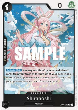 Shirahoshi (OP05-082) Immagine principale del prodotto