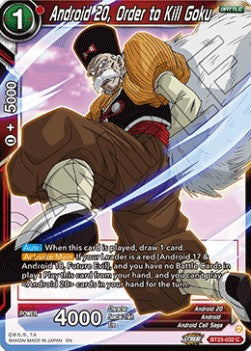 Android 20, Order to Kill Goku Immagine principale del prodotto