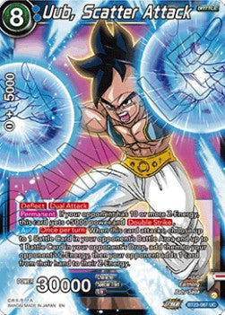 Uub, Scatter Attack Immagine principale del prodotto
