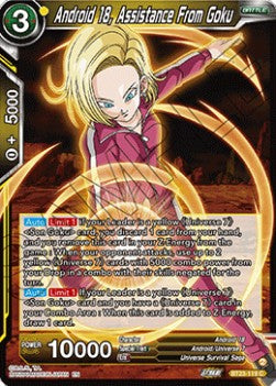 Android 18, Assistance From Goku Immagine principale del prodotto