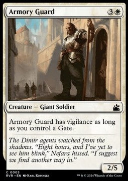 Armory Guard