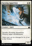Keening Apparition