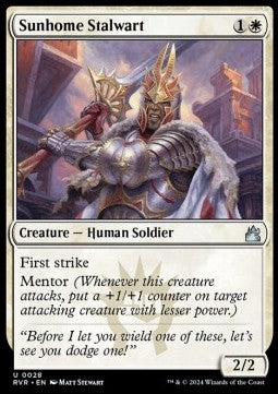 Sunhome Stalwart