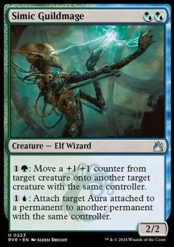 Simic Guildmage Immagine principale del prodotto