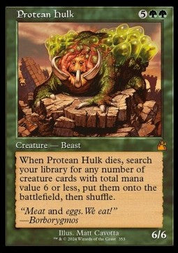 Protean Hulk (V.1) Immagine principale del prodotto