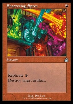 Shattering Spree