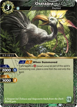Ostraura (V.1 - Uncommon)