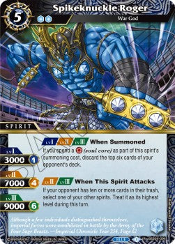 Spikeknuckle Roger
