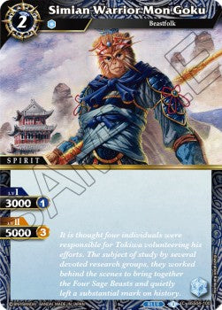 Simian Warrior Mon Goku