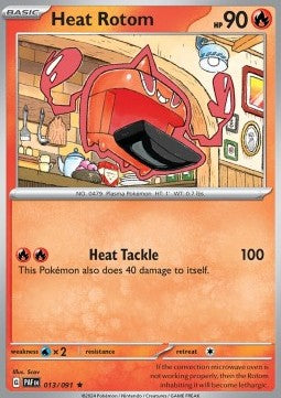 Heat Rotom Immagine principale del prodotto