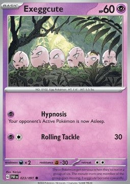 Exeggcute Immagine principale del prodotto