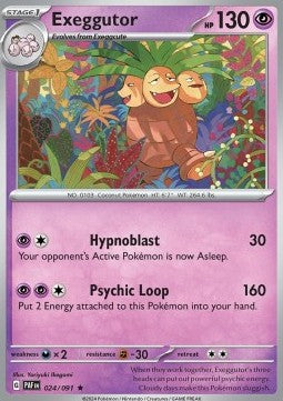 Exeggutor Immagine principale del prodotto