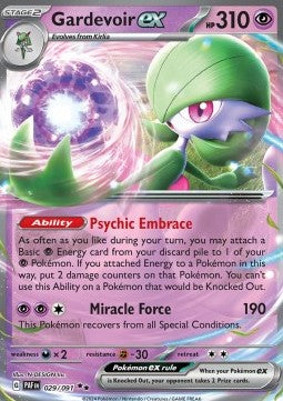 Gardevoir ex Immagine principale del prodotto