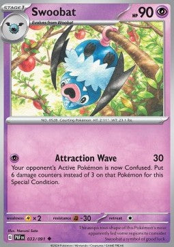 Swoobat Immagine principale del prodotto