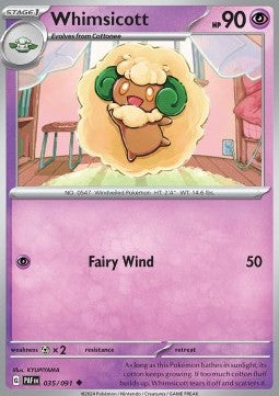 Whimsicott Immagine principale del prodotto