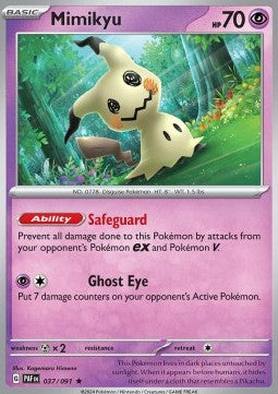 Mimikyu Immagine principale del prodotto