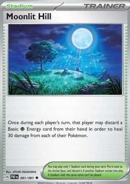 Moonlit Hill Immagine principale del prodotto