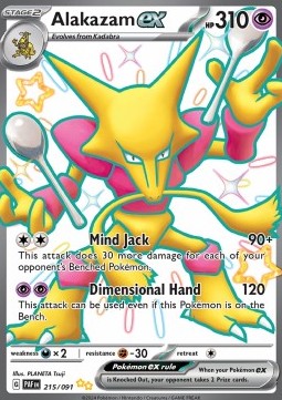 Alakazam ex Immagine principale del prodotto