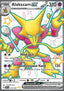 Alakazam ex