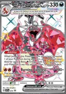 Charizard ex Immagine principale del prodotto