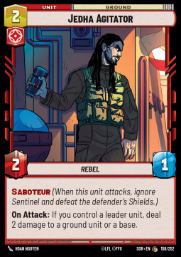 Jedha Agitator Immagine principale del prodotto