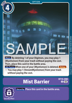 Mist Barrier (BT15-098) Immagine principale del prodotto