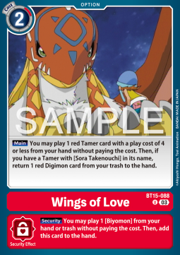 Wings of Love (BT15-088) Immagine principale del prodotto