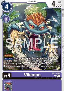 Vilemon (BT15-072) Immagine principale del prodotto
